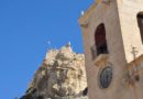 Esglesia de Santa Maria d'Alacant